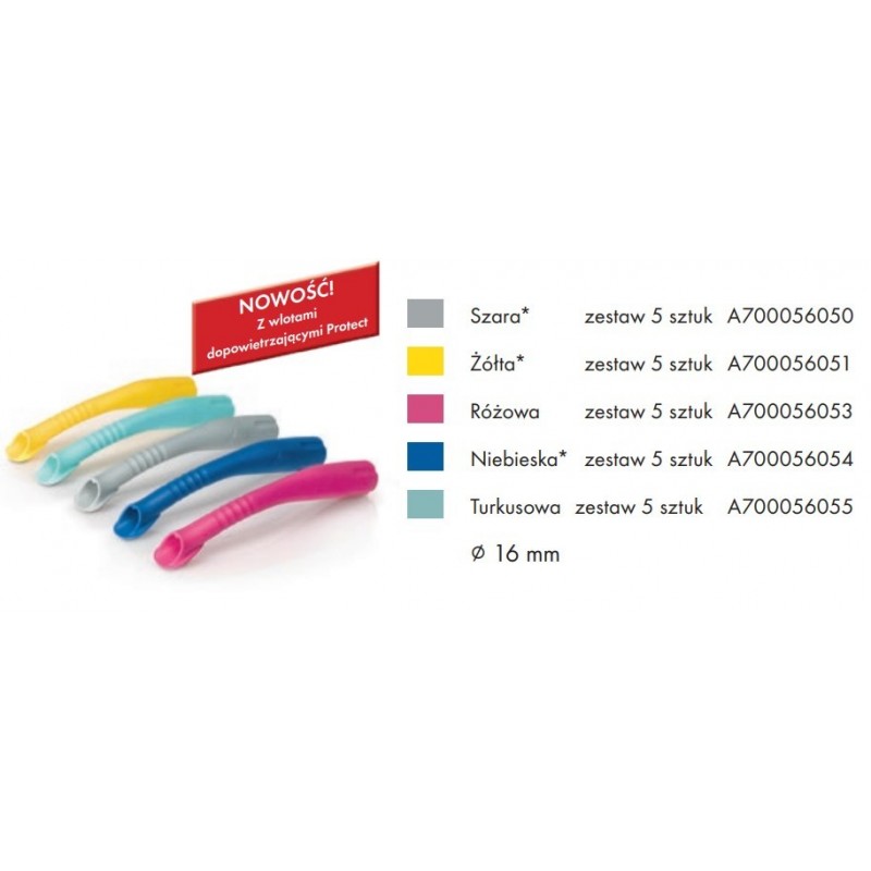 Насадки для всасывания durr Petito (тонкие) 11 мм. Op. 5 шт.