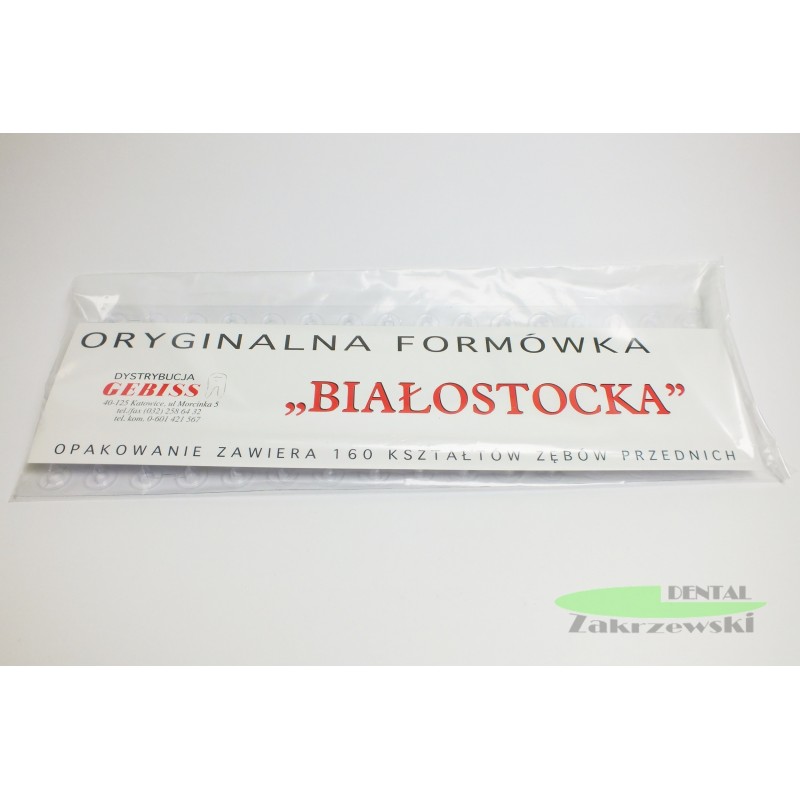Целлулоидные коронки "Биолостока" на 1-3 зуба ОП.160 шт.