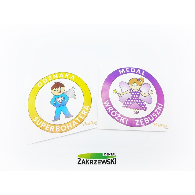 Наклейки храбрый пациент op. 50 шт.