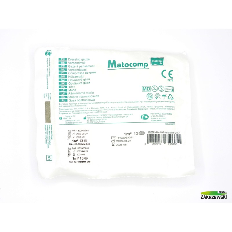 Стерильная марля 13 нитей op. 1m x 1m Matocomp