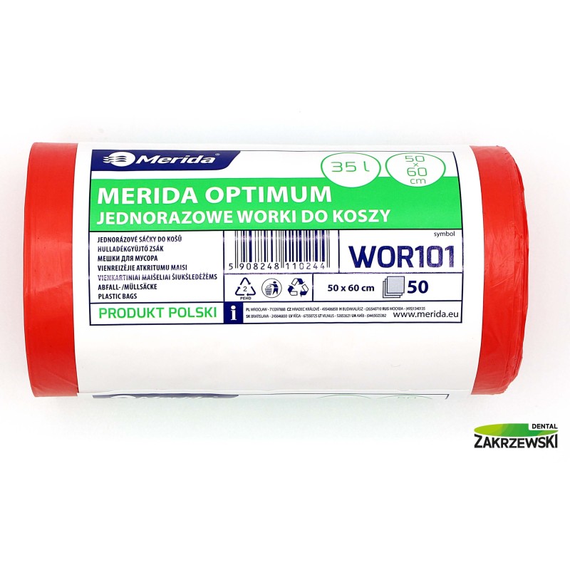 Красные мешки. 35 л. ОП. 50 шт. Мерида