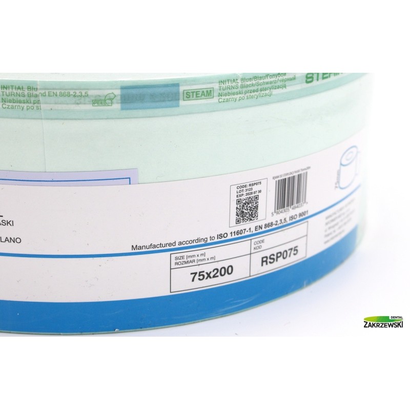 Бумажный рукав 7,5 см X 200 м Sterim