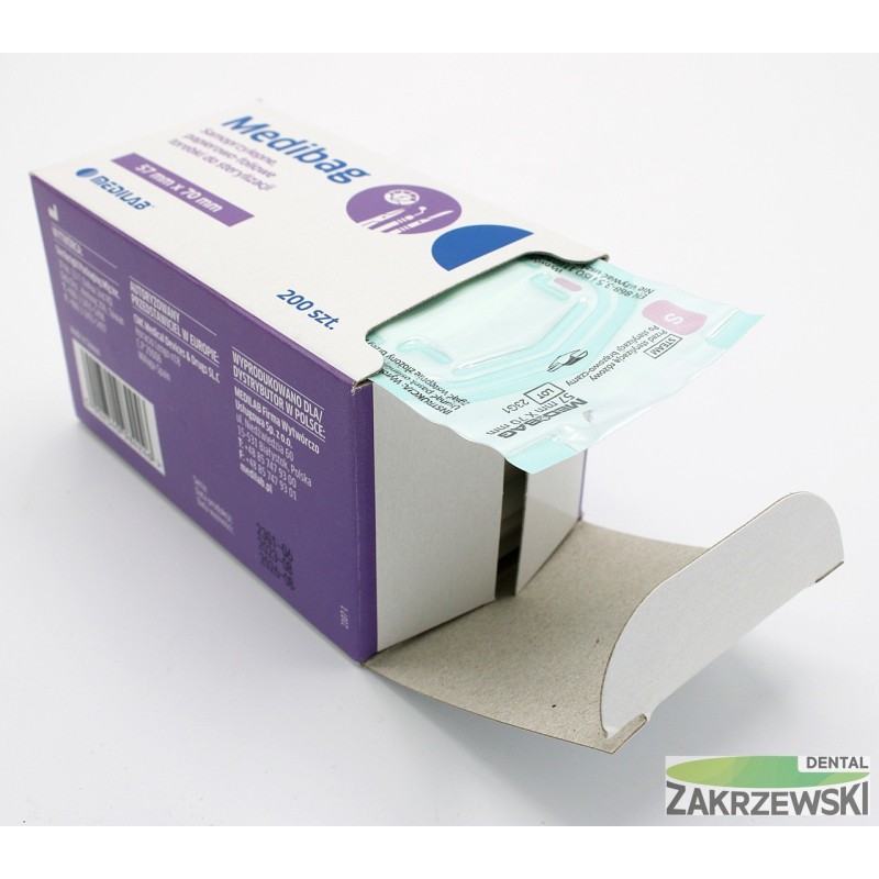 Стерилизационные пакеты 5,7 x 7 см op.200шт. Medilab